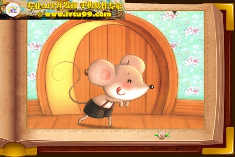 智慧谷 成长系列 小老鼠吹哨子 ● 童话故事 宝宝故事 screenshot 2