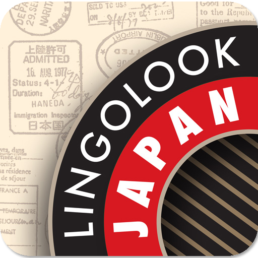 Lingolook JAPAN