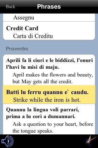 Sicilian Dictionary screenshot 3