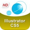 Illustrator CS5 - Tutorom