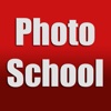 Photo School