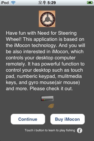 NFSW - Need for Steering Wheel? screenshot 4