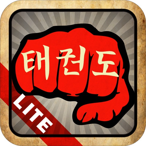 TKD Notes Lite icon