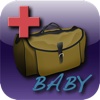 BabyBag - Pack your bag for the delivery