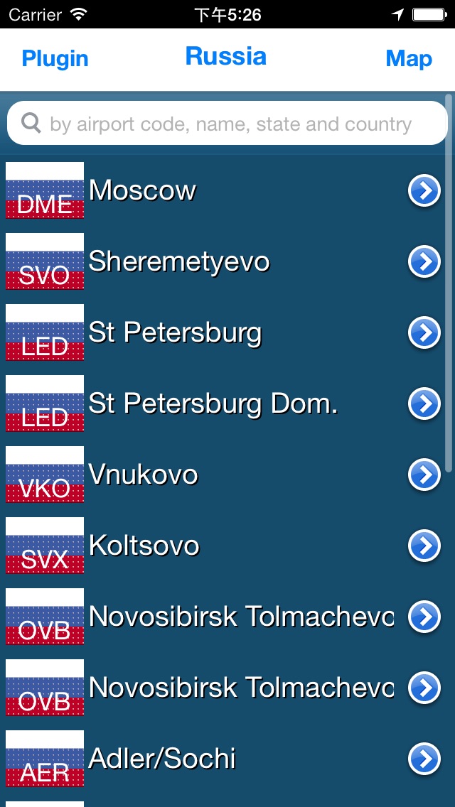 Russia Airport - iPla... screenshot1