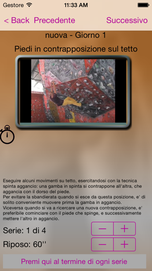 Climbing Training - Allenati per l'arrampicata con il tuo iP(圖5)-速報App