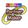 Partner Maker