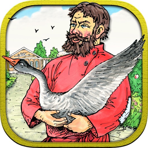 Как мужик гусей делил. Интерактивная книжка для детей. icon