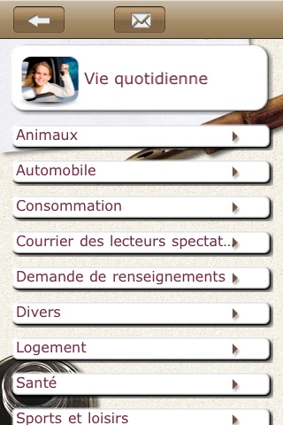 12000 Courriers, lettres et correspondances screenshot 4