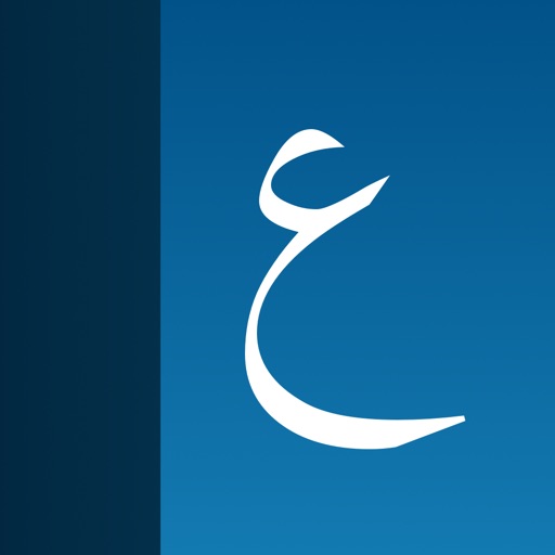 Pocket Dictionary English Arabic icon