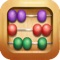 Best Math Master Lite  - Learning Tool