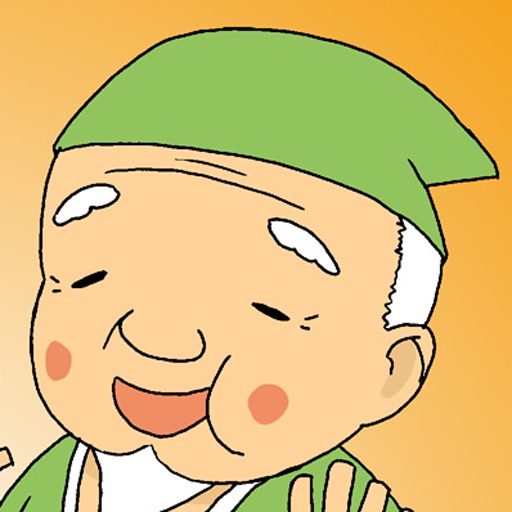 日本の昔話 花さかじいさん Apps 148apps