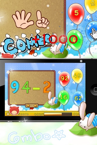 Toddler Math Plus screenshot 3