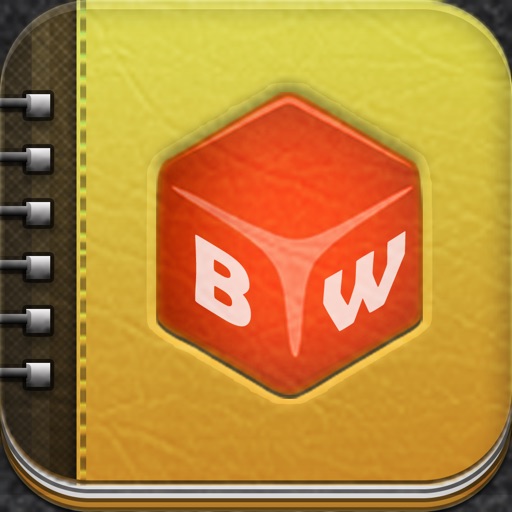 Blocks World iOS App