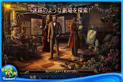Macabre Mysteries: Curse of the Nightingale Collector's Edition screenshot 3
