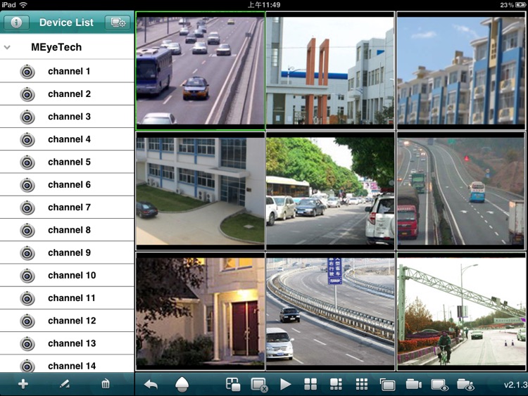 MEyePro HD