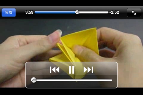 Origami for Christmas screenshot 4