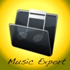 MusicExport