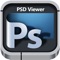 PSD Viewer Pro for Photoshop documents