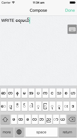 WriteMyanmar(圖1)-速報App