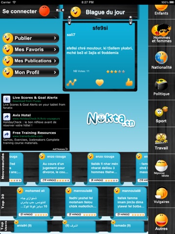 Nokta for iPad screenshot 2