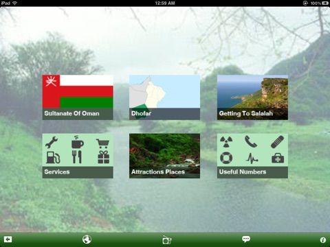 Dhofar Tour for iPad screenshot 2