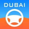 Dubai Driving License Course