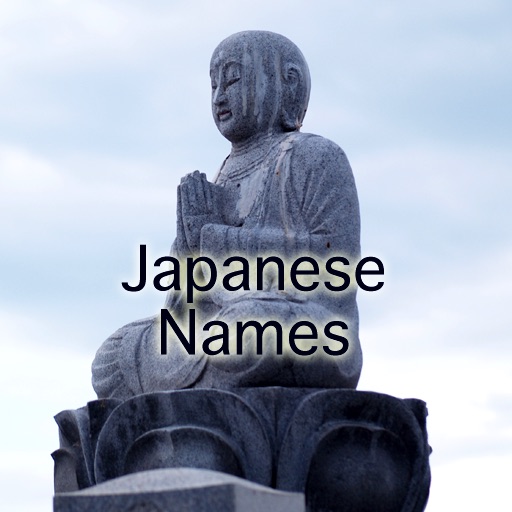 Japanese Names- Baby Names