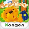 Magic Teddy English for Kids -- Did You See My Glove?