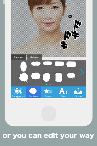 Selfie Manga Sticker Maker, edit your selfie photos into MANGA style sticker or stamps. screenshot 3