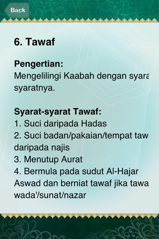 Siri Umrah Mabrur screenshot 3