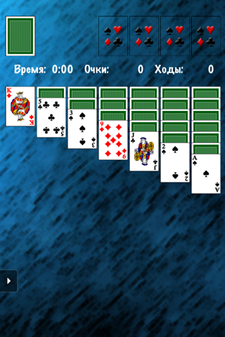 Косынка screenshot 3