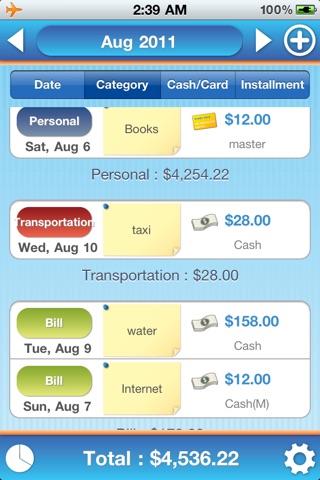 Expense Manager Pro screenshot 2