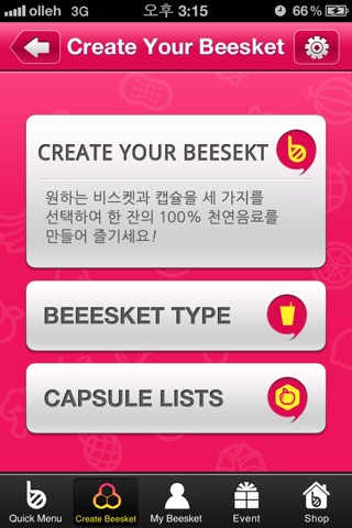 beesket screenshot 4