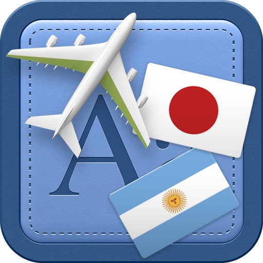 Traveller Dictionary and Phrasebook Japanese - Argentinean Spanish icon