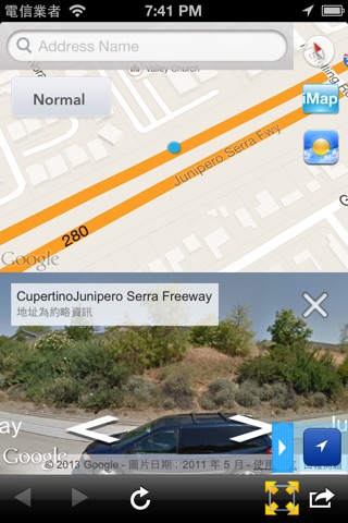 Cool Map Pro for Google's Map screenshot 2