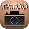 EasyTattooCamera