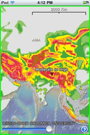 EarthObserver(圖1)-速報App