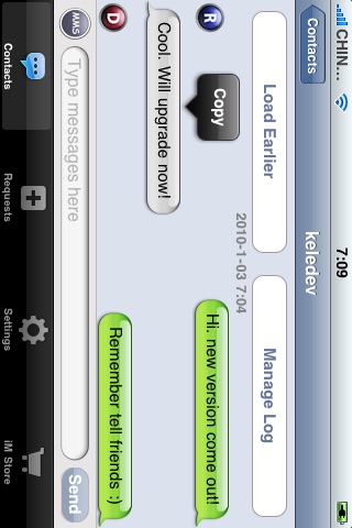 iMessenger - Real Communication for iPhone screenshot 4