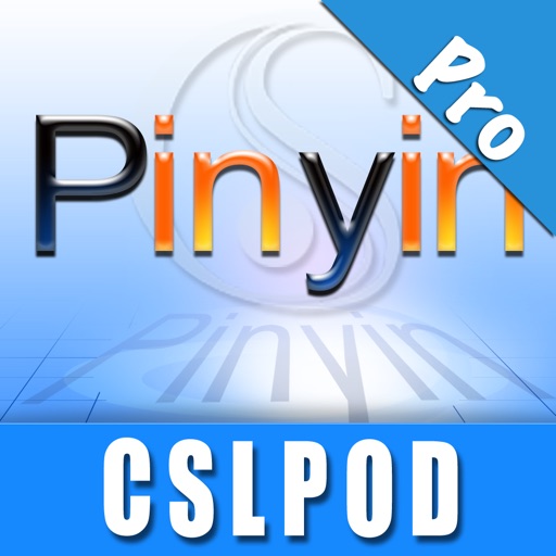 Pinyin and Chinese pronunciation Pro icon