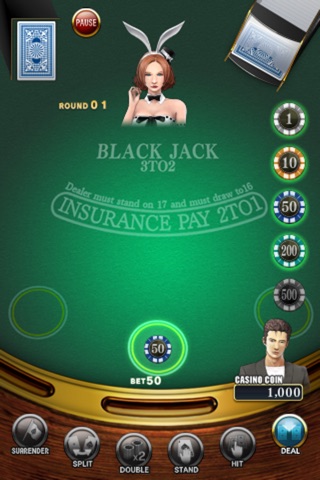 ブラックジャック[本格カジノゲーム] screenshot 3