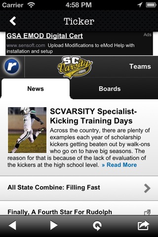 SC Varsity screenshot 2