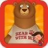 לומדים אנגלית: Goldilocks and the Three Bears: Vocabulary Game and Storybook