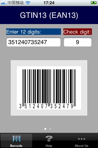 1/2D Barcode screenshot 2