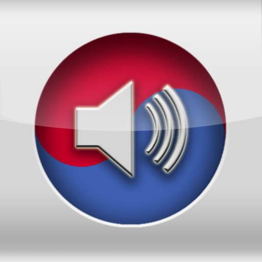Hangul (Korean Alphabet) Icon