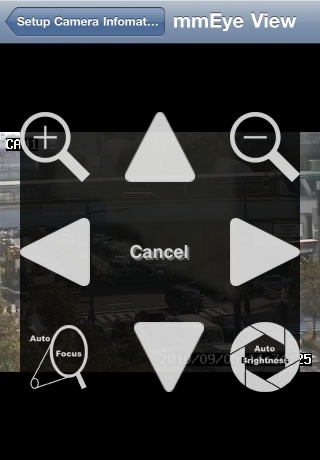 mmEyeView screenshot 3