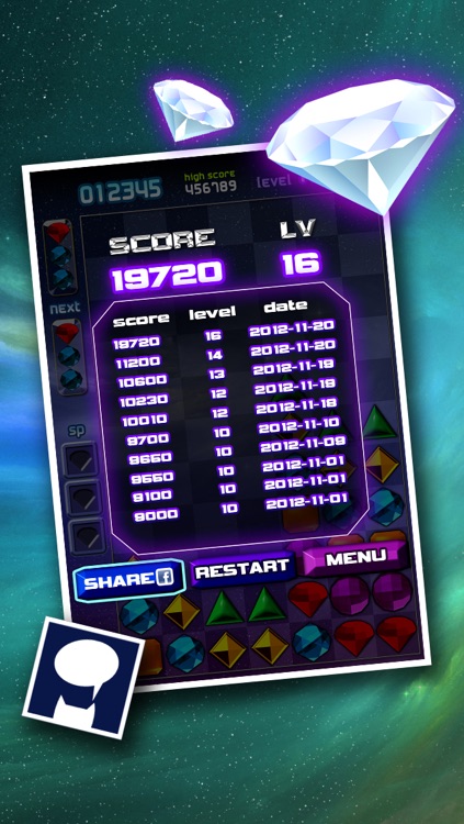 Hexa Gems Free screenshot-3