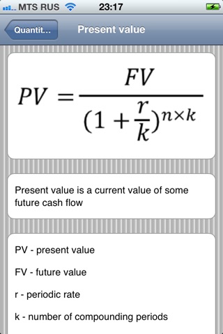 all financial formulas screenshot 4