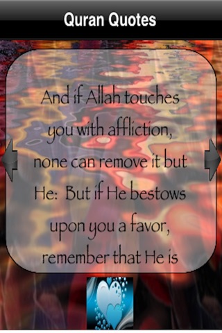 Quran_Quotes screenshot 2