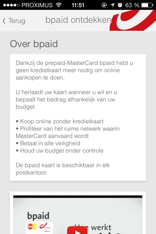 bpaid screenshot 4